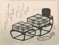 Small Dinner Tables by Ryūryūkyo Shinsai