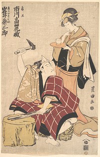 Ichikawa Komazō III in the Role of Kameō with Iwai Kumesaburō in the Role of Kameō's Wife, Oyasu, from the Play Shunkan futatsu omokage by Utagawa Toyokuni