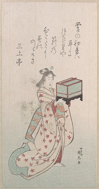 Spring Rain Collection (Harusame shū), vol. 2: Young Woman with a Birdcage by Ryūgetsusai Shinkō