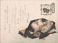 Souvenirs Covered with Wrapping Cloth by Unidentified artist