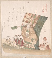 Boat of Good Fortune by Teisai Hokuba