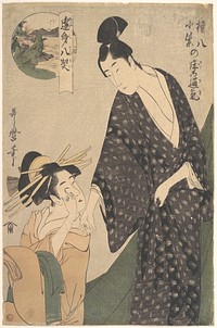 Gonpachi ni Komurasaki no Toko no Tsuki by Utamaro Kitagawa (1754–1806)