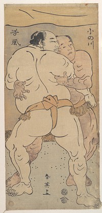 Two Famous Wrestlers Onogawa and Tanikase