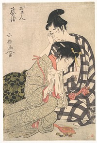 Disconsolate Lovers by Mizuno Toshikata