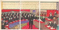 Illustration of the Imperial Diet House of Commons with a Listing of all Members