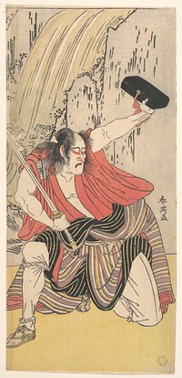 The Actor Ichikawa Komazo II as a Man Armed with a Sword by Katsukawa Shun'ei