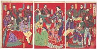 Mirror of Portraits of All Sovereigns in the World (Sejō kakkoku shaga teiō kagami)