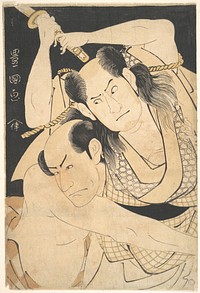 The Actors Sawamura Sōjūrō III holding Sword Aloft, and Arashi Shichigorō III as Fighting Heroes by Utagawa Toyokuni