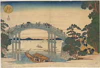 Stone Bridge over the Aji River, Osaka by Yashima Gakutei