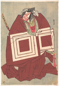 Ichikawa Danjūrō V in a Shibaraku Performance