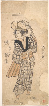 The Courtesan Umematsu of the Atarashiya Brothel Costumed as an Ohara Maiden by Ryūkōsai Jokei