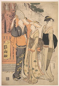 Three Women at the Base of a Pine Tree by Katsukawa Shunchō