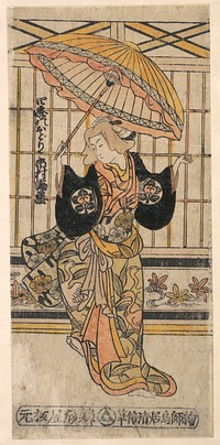 The Actor Ichimura Uzaemon VIII 1699–1762 as a Woman with Parasol