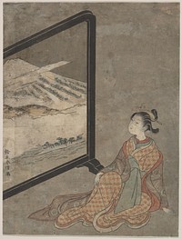 Young Woman with a Pipe in Her Hand Gazing at Landscape Painted on a Screen by Suzuki Harunobu