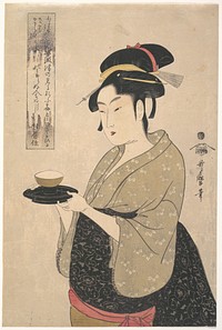 Okita of the Naniwa-ya Tea-house by Utamaro Kitagawa (1754–1806)