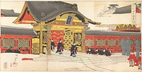 Chiyoda Castle (Album of Men) by Yoshu Chikanobu  