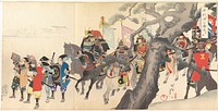 Chiyoda Castle (Album of Men) by Yoshu Chikanobu  
