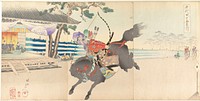 Chiyoda Castle (Album of Men) by Yoshu Chikanobu  