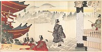 Chiyoda Castle (Album of Men) by Yoshu Chikanobu  