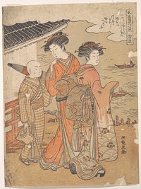 Returning Boats at Komagata by Isoda Koryūsai