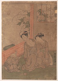 Mrs. Tō by Isoda Koryūsai