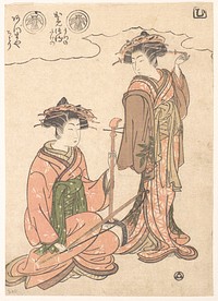 Two Geisha by Isoda Koryūsai