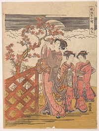 One of the Seven Komachi: Amagoi (Praying for Rain) by Isoda Koryūsai