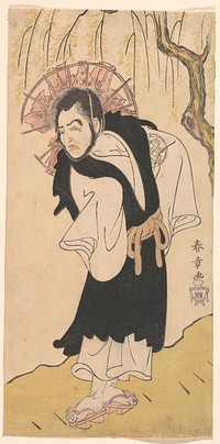 The Actor Nakamura Utaemon I as a Monk under a Willow Tree by Katsukawa Shunshō