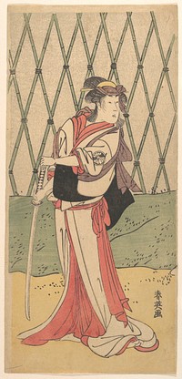 Segawa Kikunojo, in a Female Role by Katsukawa Shun'ei