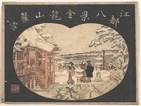 Snow Scene with Figures Outside a Temple by Torii Kiyonaga