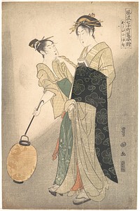 Kayoi Komachi, from the series Seven Episodes of the Poet Komachi" by Utagawa Toyokuni