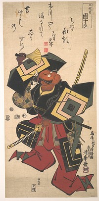 The Actor Ichikawa Danjuro II, 1688–1758