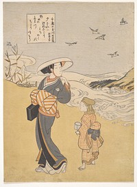 “The Jewel River of Plovers, a Famous Place in Mutsu Province,” from the series Six Jewel Rivers (Mu Tamagawa: Chidori no Tamagawa, Mutsu meisho) by Suzuki Harunobu