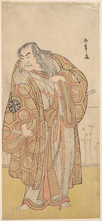 Ikunojo III as Chiyosaki Striking the Chozubachi; a Shower of Gold Coin Flies by Katsukawa Shunshō