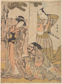 Chuban of the Chushingura Drama by Katsukawa Shunshō