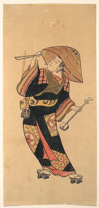 Ichimura Takenojo VIII