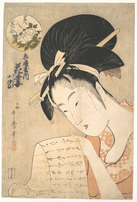 “The Courtesan Hanazuma Reading a Letter,” from the series Beauties Compared to Flowers (Bijin hana awase) by Utamaro Kitagawa (1754–1806)