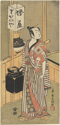 Ichikawa Komazo I by Ippitsusai Bunchō