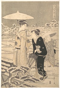 Kayoi Komachi, from the series Seven Elegant Episodes of the Poet Komachi" (Fūryū nanakomachi kayoi) by Chōbunsai Eishi