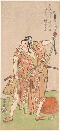 Bando Matataro as Umewomaru in the Drama "Sugewara denju tenarai Kagami"