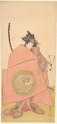 The Actor Segawa Kikunojō III as Wappa no Kikuō in a Woman’s “Asahina Armor Pulling” (Asahina no kusazuri-biki) Scene