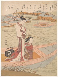 Wild Geese Flying Down the Sumida River by Suzuki Harunobu