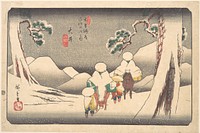 Ōi by Utagawa Hiroshige