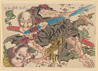 Rochishin Chopping Off the Head of Nio, School of Katsushika Hokusai
