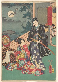 Print by Utagawa Kunisada