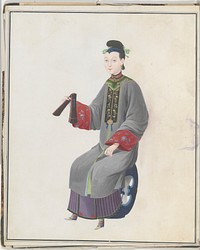 Watercolor of musician playing paiban