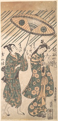 The Actors Nakamura Tomijirō in the Role of Ono no Komachi and Sanogawa Ichimatsu in the Role of Her Servant by Torii Kiyohiro