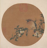 Branch of Tree with Flowers and Bird of Waxwing Family by Unidentified artist