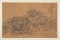 Landscape by Unidentified artist