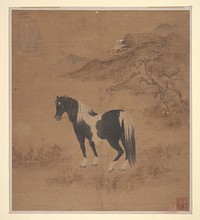 Horse and Landscape by Unidentified artist